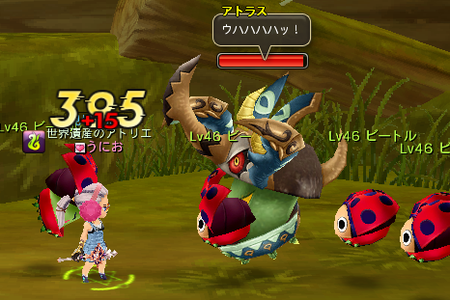 ef586aa7.png