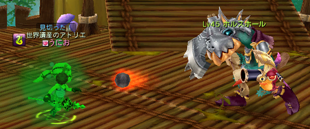 99314245.png