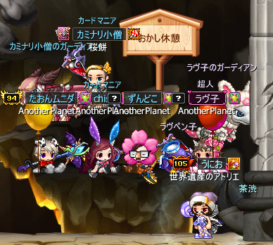 70f9b55f.png