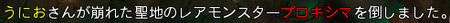 f929802b.png