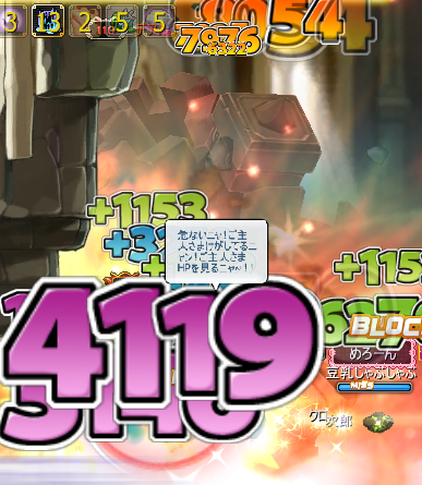 89c0683b.png