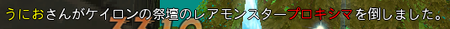 40d1130f.png