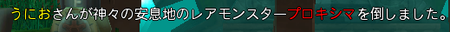 0f2bc09f.png