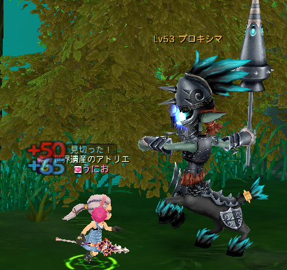 b5384051.png