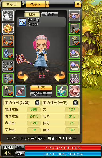 2f1fa195.png