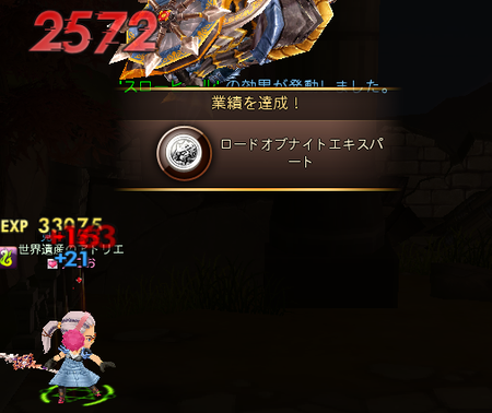 f7236220.png