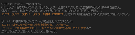 094e2459.png