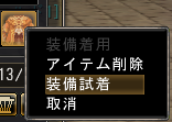 1619e5b1.png