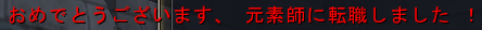 4127a682.png