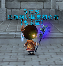 9e5d3631.png