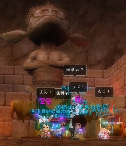 2a4890ba.png