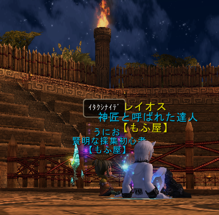 8ff03332.png