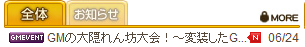 d02a2a37.png