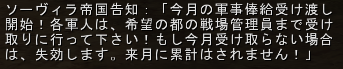 832603f3.png