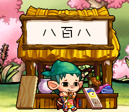 8d141f8f.png