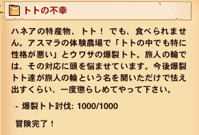 0fb31900.png