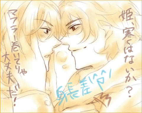 はむにる