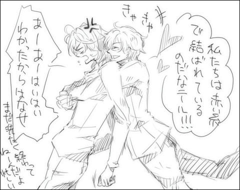 ぐらにるー