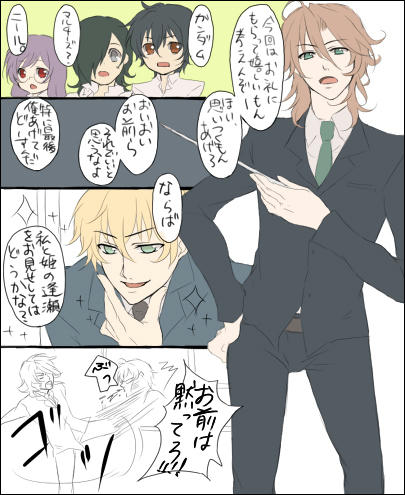 ぼつ拍手