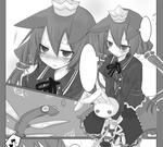 shinkan_honbun.jpg