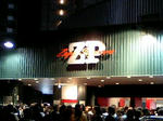 Zepp Sapporo