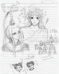 seiza.jpg