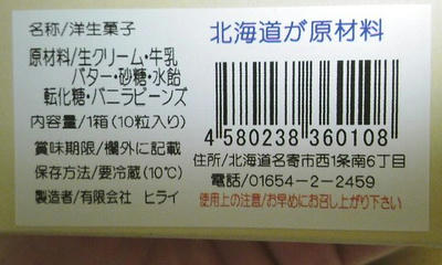 736992cd.jpeg