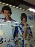 fujitaka.jpg
