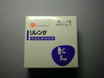 DSC00178.JPG