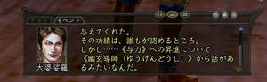 nb6.jpg