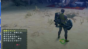mhf_3-2.jpg