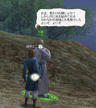 3gk_2.jpg