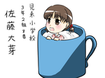 613d0815.png
