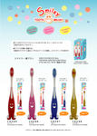 toothbrush_4.jpg
