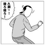 a_001.jpg