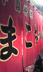 Image004~00.jpg