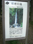 2b922f5a.JPG
