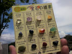 1a00012e.jpg