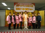 1f5cafa6.jpg