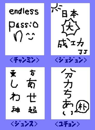 68d03fa8.jpg