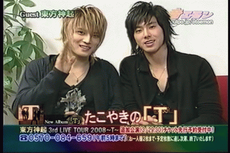 oto.gif