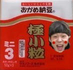 33rr453r.jpg