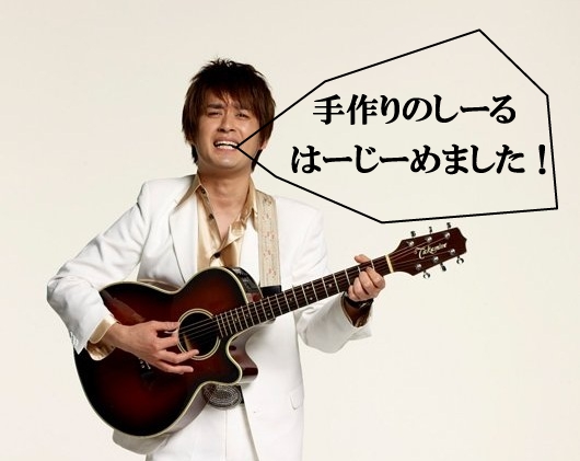news_large_amemiya_a.jpg