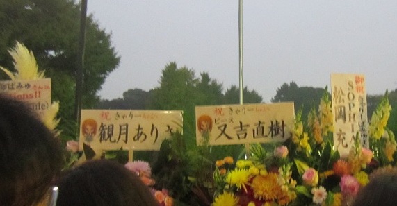 IMG_8734.JPG
