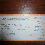 P1000940.gif