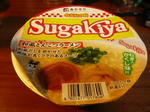 P1010344.jpg