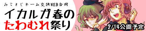 banner2.jpg