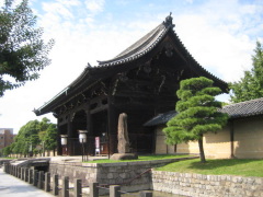 東寺南大門とは とうじなんだいもん 京町家改修用語集