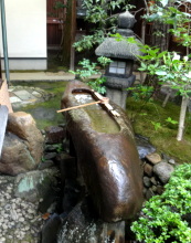 京町家改修用語集 一文字手水鉢とは？（いちもんじちょうずばち）
