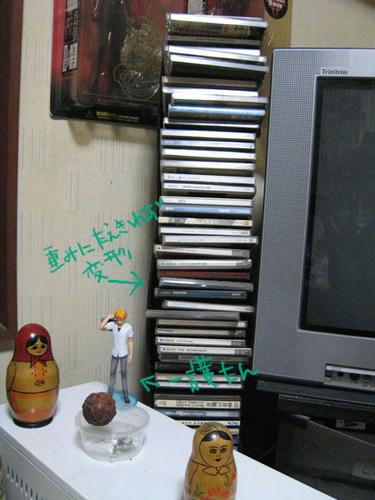 071213_01.jpg